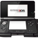 Illustration for article titled Nintendo's Ugly 3DS Circle Pad Add-on Priced and Dated